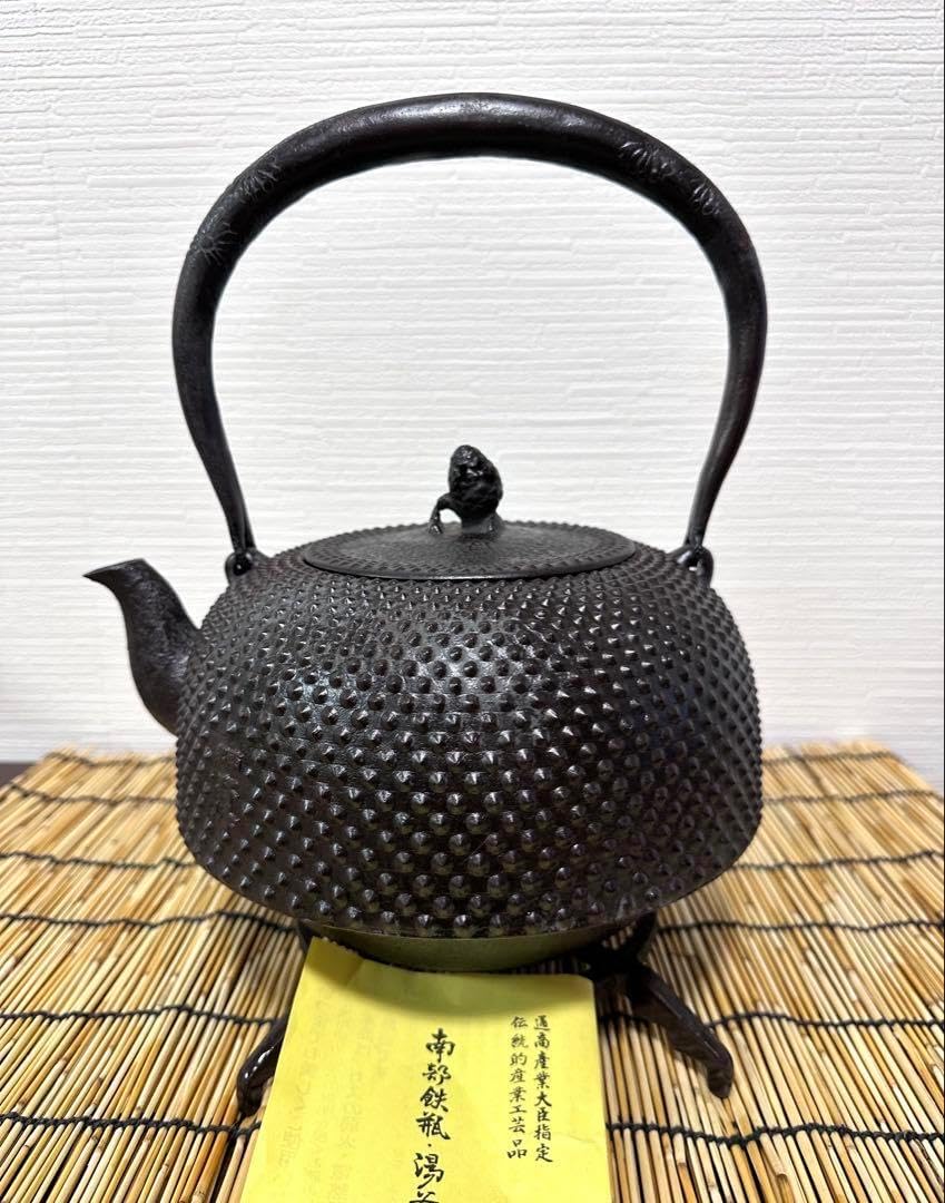 新品、未使用品　南部成龍堂鋳造所　伝統工芸士 及川 光正作　達成ちゃん様売約済み 栞付 南部成龍堂鋳造所 伝統工芸士 及川 光正(齋峰)30型